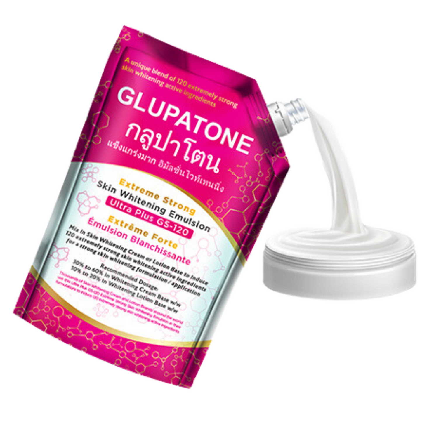 GLUPATONE Extreme Strong Emulsion 50ml With Homeo Cure Beauty Cream (Pack Of 2)...